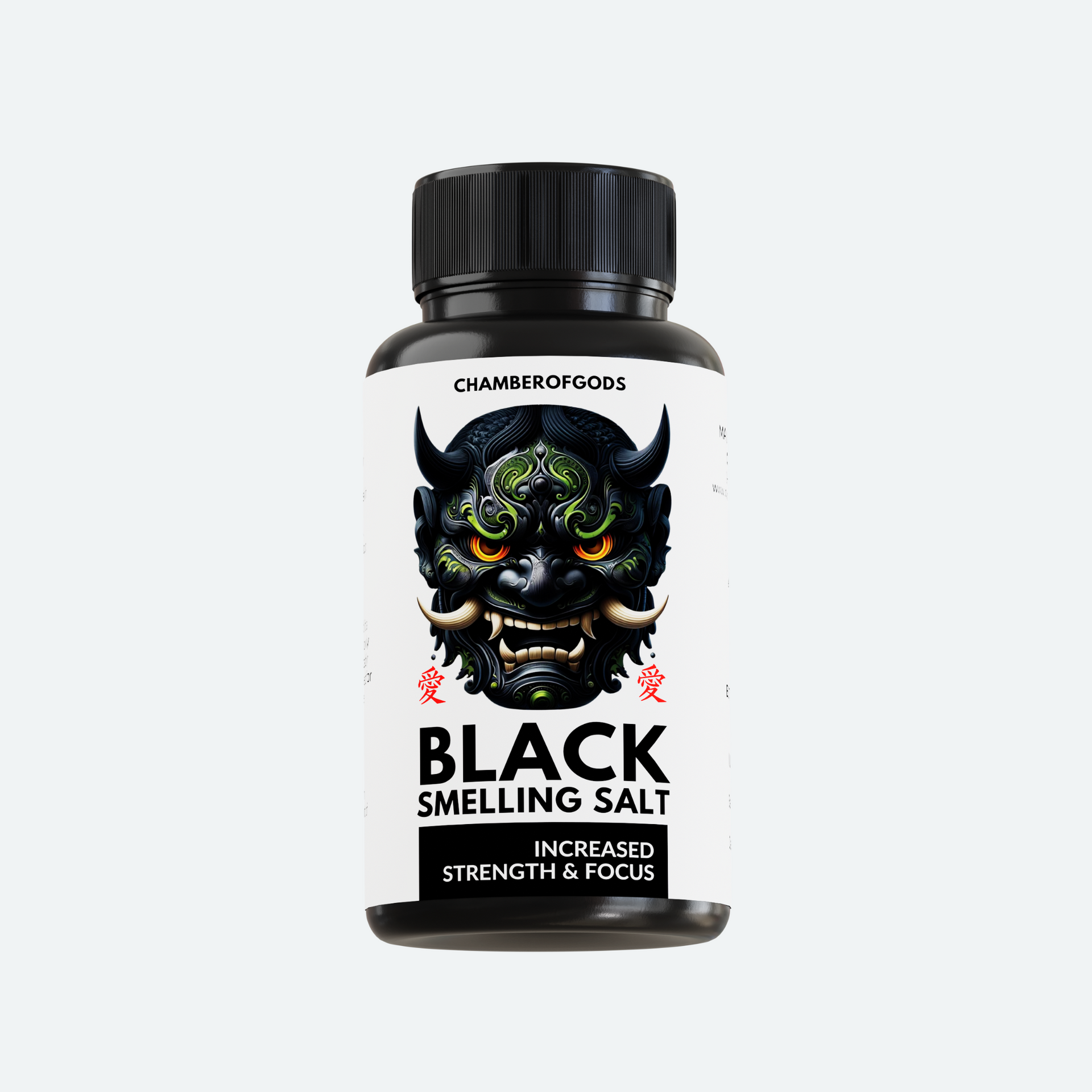 Black Smelling Salt for Powerlifting & Strength athletes | 4 Month Potency