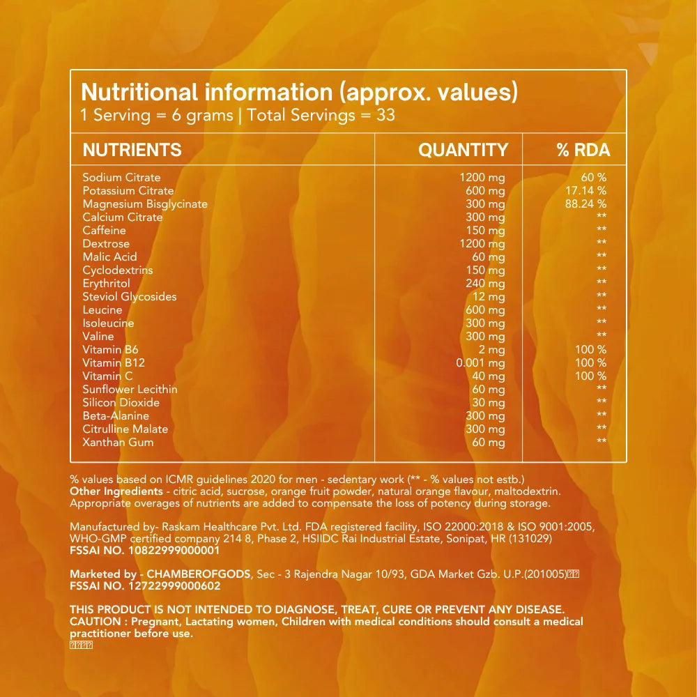 Description of the ingredients used in GodFuel along with the quantities used: Sodium Citrate (1200mg), Potassium Citrate (600mg), Magnesium Bisglycinate (300mg), Calcium Citrate (300mg), Caffeine (150mg), Dextrose (1200mg), Malic Acid (60mg), Cyclodextrins (150mg), Erythritol (240mg), Steviol Glycosides (12mg), Leucine (600mg), Isoleucine (300mg), Valine (300mg), Vitamin B6 (2mg), Vitamin B12 (0.001mg), Vitamin C (40mg), Sunflower Lecithin (60mg), Silicon Dioxide (30mg), Beta-Alanine (300mg), Citrulline M
